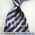 米歇尔（个体经营） -专柜正品·金利来色织真丝领带·货号38